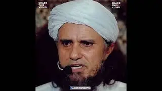 Bati Ka Naam Laiba Kaisa Hai ?