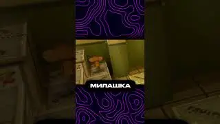 Какой же Чебурашка милый...