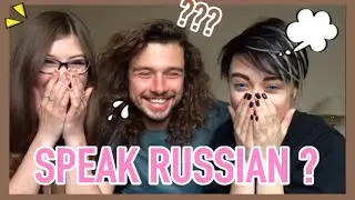 SPEAK RUSSIAN ? КАК ПОНИМАТЬ РУССКИЙ?