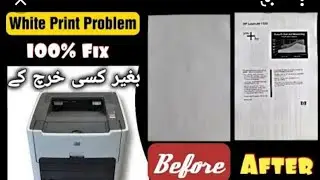 Self-Repair Tips for Blank Page Printing on HP LaserJet 1160, 1320, 2014, P2015, 3390, M2727