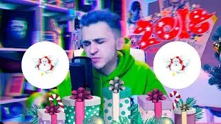 ДЖАРАХОВ - ATL | КЛИП (нет) Steba 7