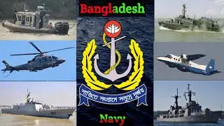 All ships & aircrafts list of Bangladesh Navy || BNS or BN