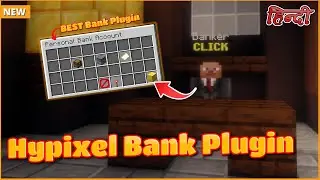 Bank Plugin Minecraft | BEST BANK PLUGIN | Hypixel like Bank Plugin | Hypixel plugins