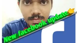 😍😍FACEBOOK NEW UPDATE 2020 ☝️
