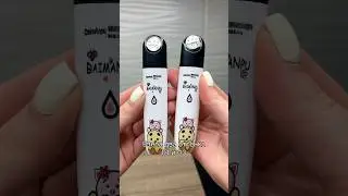 Бомбовые блески по 99руб 💋😝 