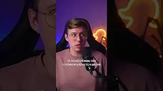 Довольны своими баллами? #информатика #вебиум #егэ
