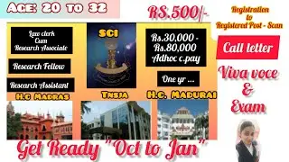 RESEARCH POSTING - COMPARISON|ஆராய்ச்சி # வேலை
