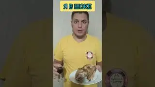 #одессамама #явшоке