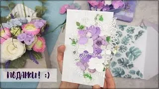 Скрапбукинг. Мои ОБАЛДЕННЫЕ!!! подарки от Алены и Кристины.