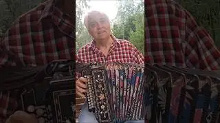 Играет В.А.Юрьев. Гармонь Хорошилова в РЕ диез 