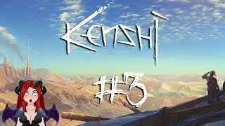 Building an Army - Kenshi