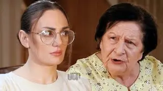Մարիա, Սերիա 17  Maria 17