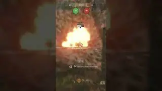 World of tanks PS_5☠️🔥🎮🎮👌ДАВАЛ ПРИКУРИТЬ НА ВСЁ ХП🤪🤣🔥