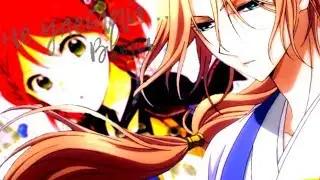 |AMV - Crossover| |Не улетай ввысь...|  •|Сувон и Шираюки| |Suvon and Shirauki|•
