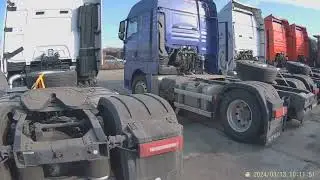 14 марта 2024 г.