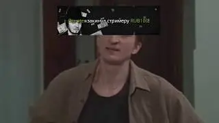 Мэддисон О стримершах на твчите olasha gtfobae karina