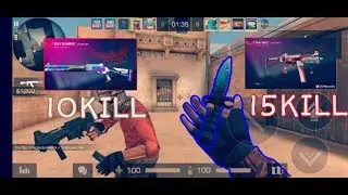 СКИН ЗА СКИЛЛ СТАНДОФФ 2 / ПОЛУЧИЛ ЛЕГЕНДАРКУ ЗА СКИЛЛ В STANDOFF 2