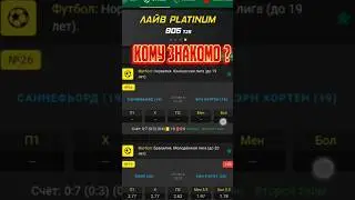 Хамичодаен ??