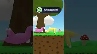 МАРМОК ИГРАЕТ В SUPER BUNNY MAN 