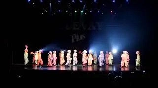 Алевай Плюс. Моем + Мамины помощники.
