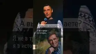 А вы как думаете. Юра в тренде или в истории? #top #topshorts #шатунов