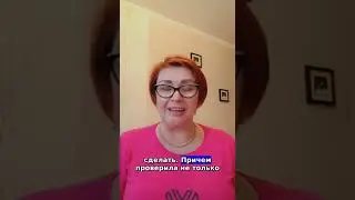 Крепкий и здоровый сон.  #бессонница #