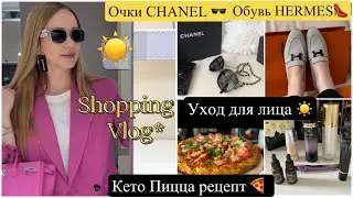 Chanel Shopping 🕶 Hermes👠Shopping Vlog🛍 Shoes* Clothes* Cosmetics* Keto PIZZA Recipe 🍕