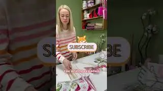 Как Вам спа-букет из масок для лица, соли и мыльных цветов? #yesimi #спабукет #необычныйбукет