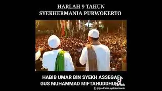 MARHABAN, BUMI PURWOKERTO BERGETAR BERSHOLAWAT