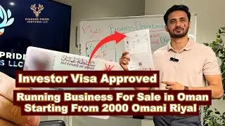 Golden Opportunity: Running Businesses for Sale in Oman 🇴🇲