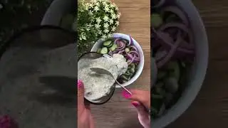 сего лишь огурец и лук, а какой результат/Сохраняй ,это очень вкусно!