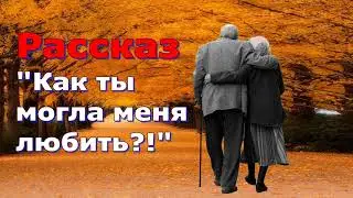 Рассказ и стихотворение Светланы Тимохиной 