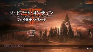 【SAOFB】番外編part4　もうちょいレベル上げ！！