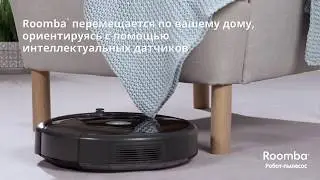 Roomba 676 купить в Новороссийске