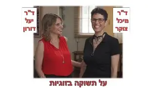 ד