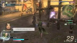 真·三國無雙online 挑戰特務  英傑修羅 II