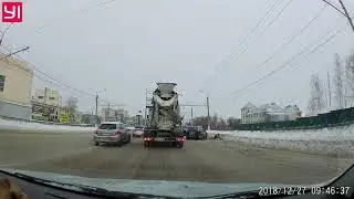 хозяйственный