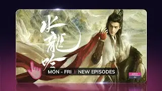[Promo] Astro QJ On Demand • Whispers Of Fate 