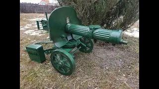 Maxim gun