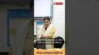 Adopt/Adapt/Adept difference | Translation in Hindi English | Spoken English #vocabulary #education