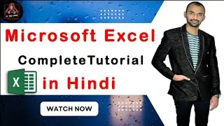 ms excel complete tutorial in hindi | microsoft excel complete tutorial #msoffice #excel #pctechgyan