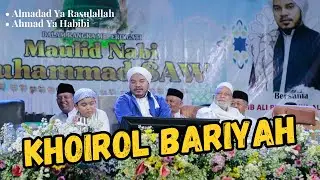 ALLAH ALLAH ALMADDAD YA RASULALLAH + AHMAD YA HABIBI - HABIB ALI BIN YAHYA ALHABSY