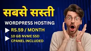 Best Cheap Web Hosting For WordPress - ₹59.00/month || Best WordPress Hosting in India 2023