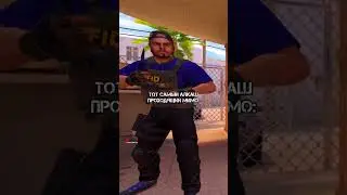 На самом деле он бизнесмен 😎