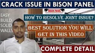 Crack Issue in Cement Bonded Particle Board Joints - Bison Panel | Complete Details in Hindi : 2023