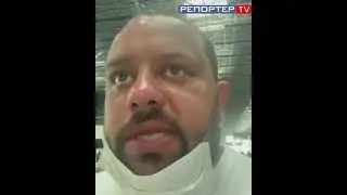 Украинские туристы не могут вылететь из Турции