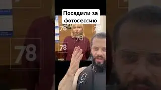 ДЕВУШКУ АРЕСТОВАЛИ за ГOЛYЮ ФОТОСЕССИЮ на KЛAДБИЩE в Питере /Показываю фото 