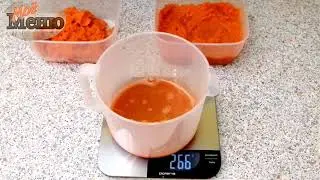 Морковный сок без соковыжималки
