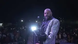 Los Amos - En Guadalupe Victoria, Puebla MX