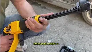Аккумуляторная мойка DeWOLT обзор